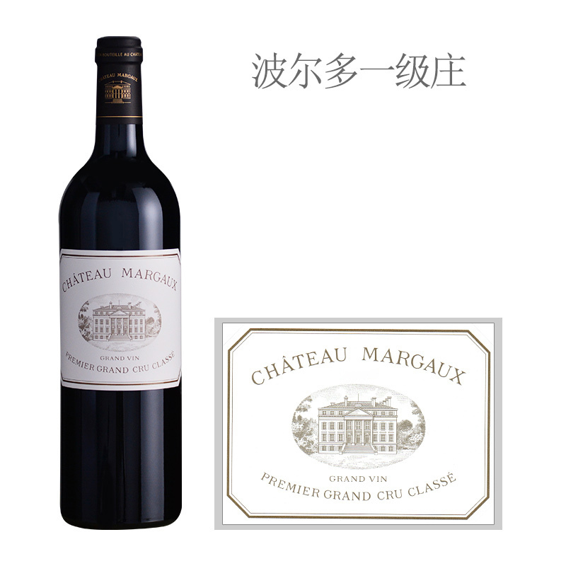 玛歌酒庄有什么酒,玛歌酒庄正牌干红葡萄酒2011