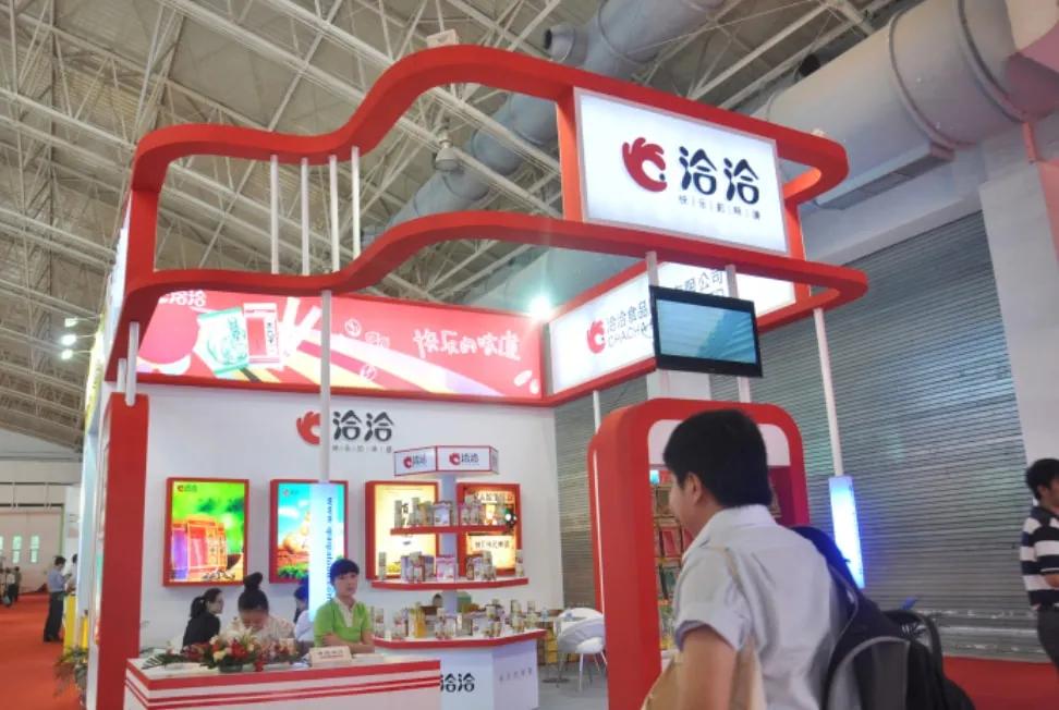 瓜子磕着磕着都停不下来了,瓜子嗑到停不下来了