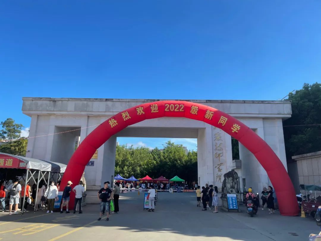 龙岩技师学院怎么样,邱毅龙岩技师学院