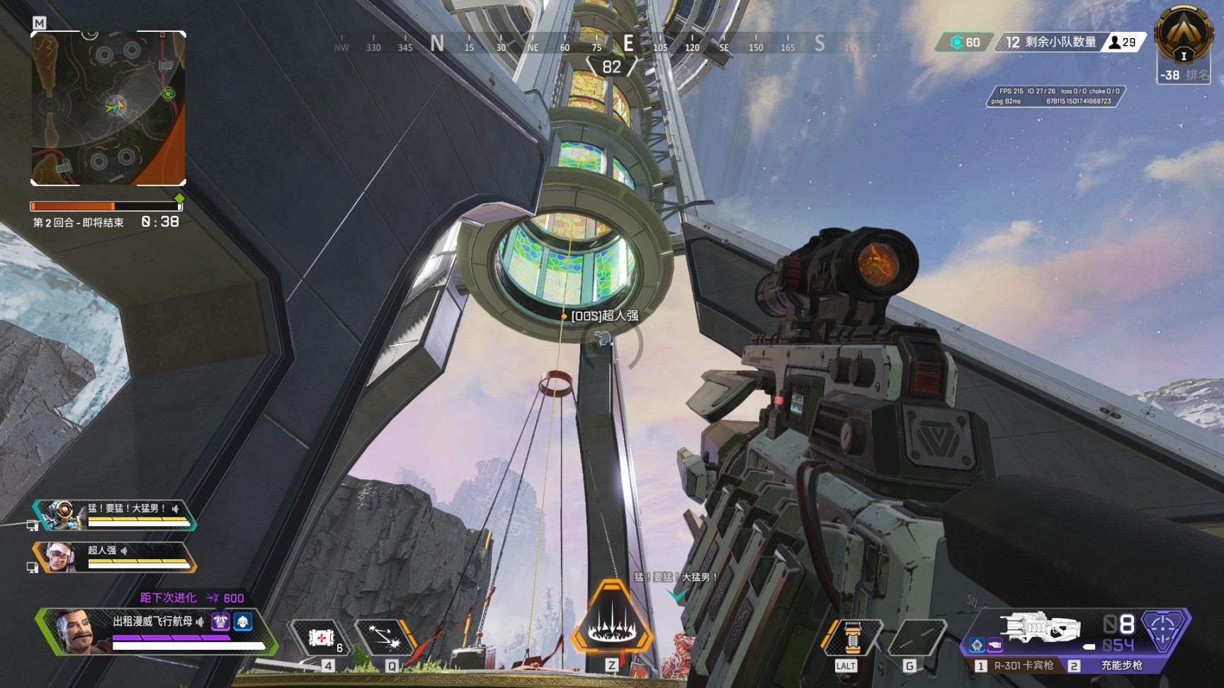 多彩m800pro和钛度鼠标,多彩m800pro游戏鼠标