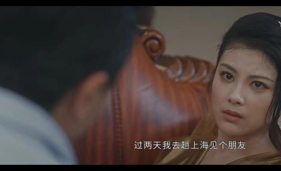 他是谁11：宝丽临死都想要一句“爱过”，道尽她被活埋的悲惨结局