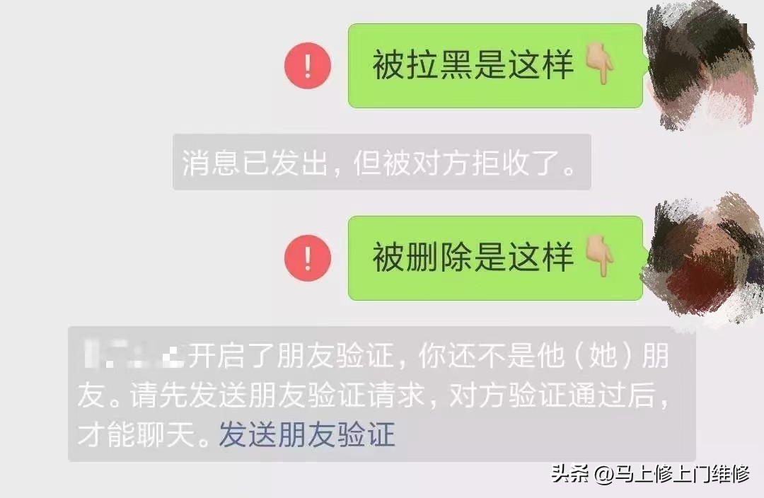 微信长按2秒钟开启18个隐藏功能,微信你不知道的隐藏功能