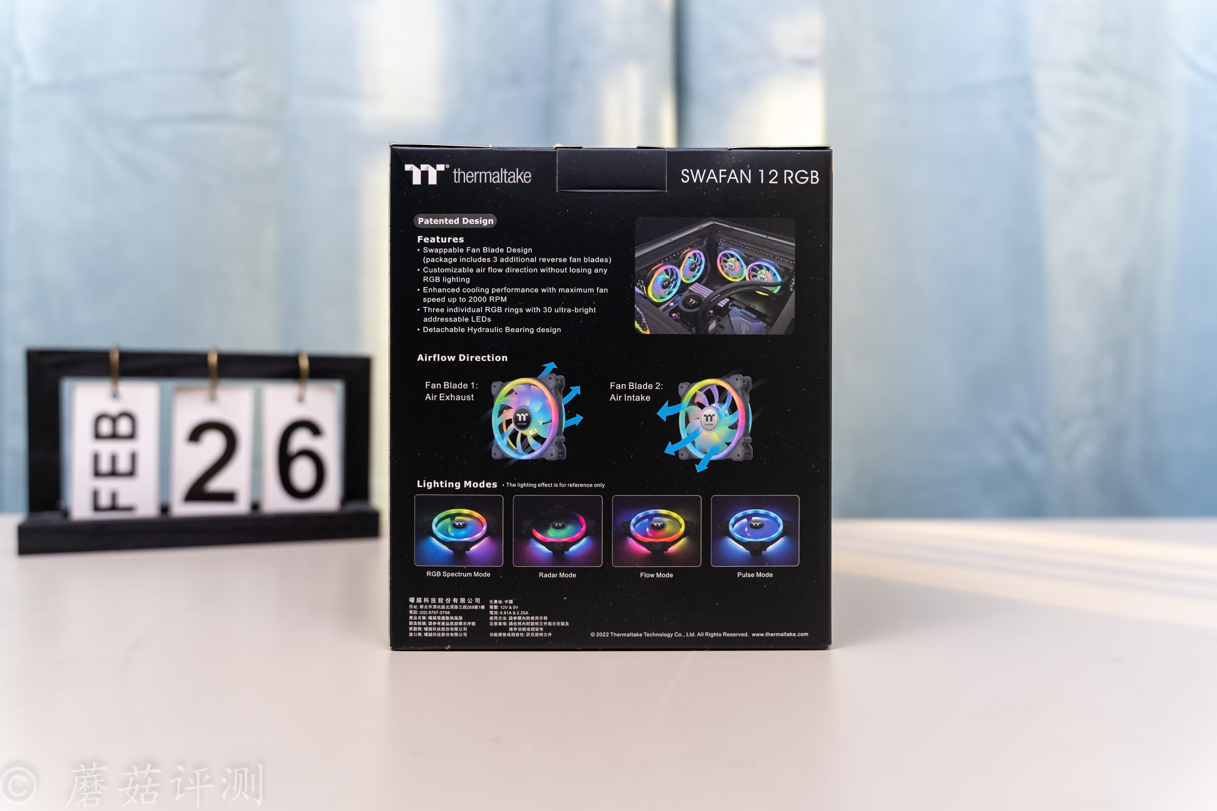 一正一反，轻松定义你需要的风扇风向，Tt耀影SWAFAN12机箱风扇