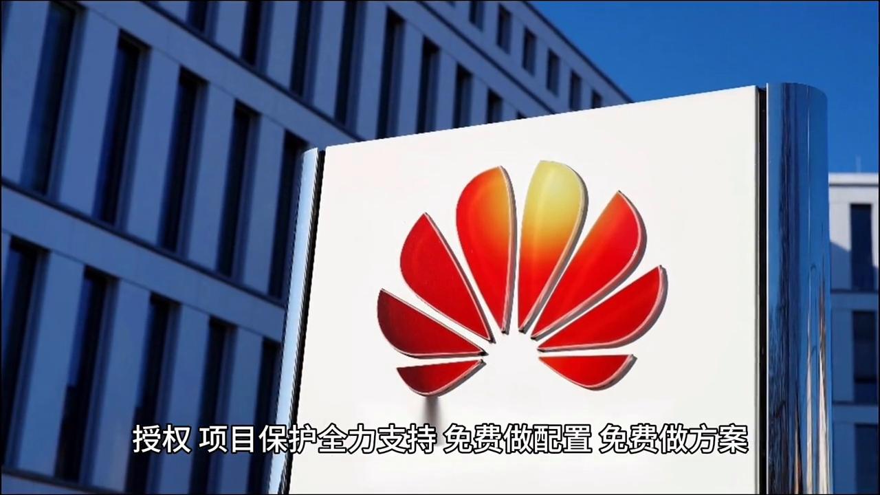 华为千兆路由器推荐200元以内,华为数通智选交换机s1730s