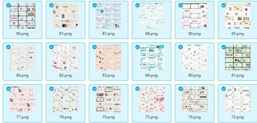 139套免费ppt模板,100套创意ppt免费