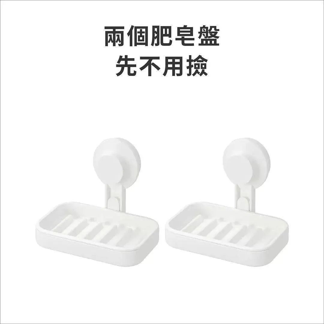 宜家海报赏析案例,台湾宜家创意广告