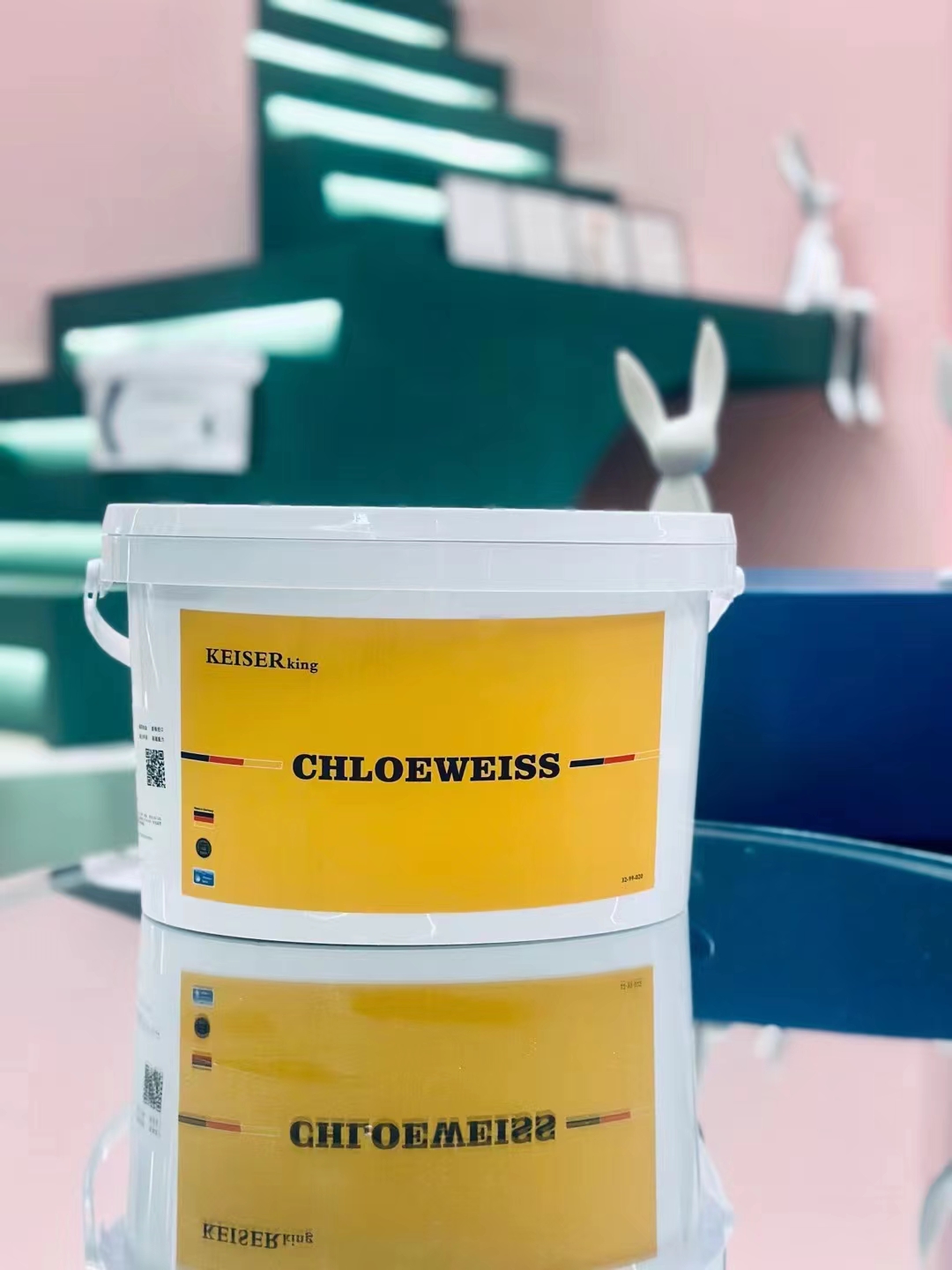 德国凯瑟克洛伊,凯瑟克洛伊