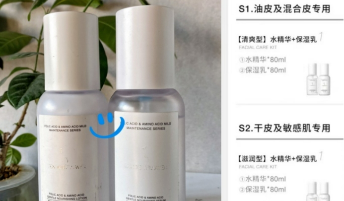 怀孕一定要用孕妇专用洗护用品吗,怀孕一定要用孕妇用的东西