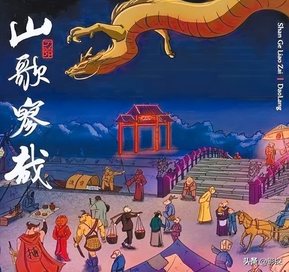 所有节目被停播了吗,因为收视率太低而停播的节目