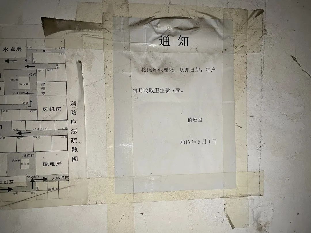 地下空间是怎么挖出来的,地下空间如何开发利用