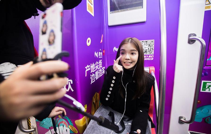 tiktok店铺运营全套详细教程,怎么提高tiktok店铺产品曝光度