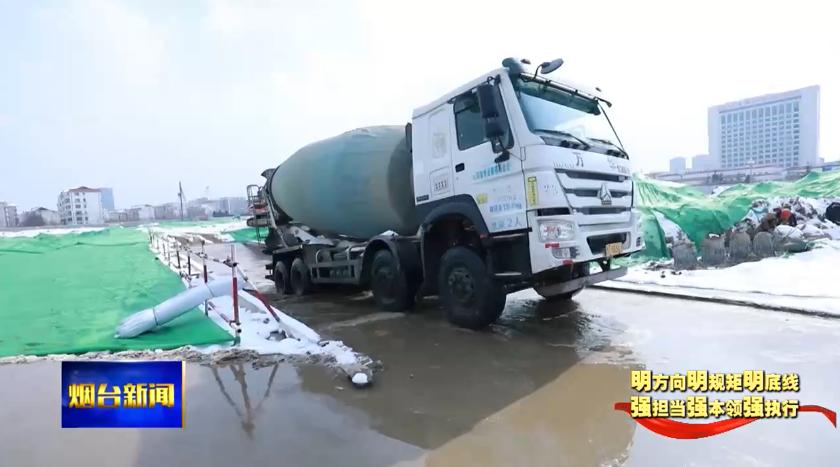 冲刺开门红,冲刺首季开门红的报道