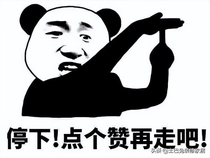 装修全攻略详细讲解,最全最详细的装修流程避坑小指南