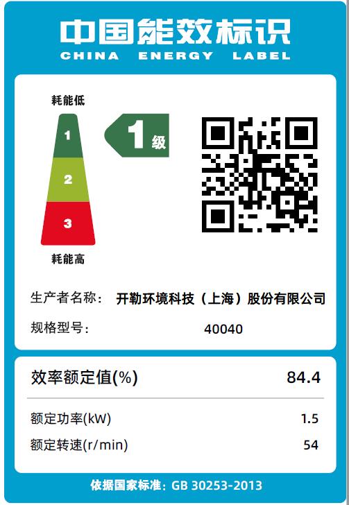 车间太热如何降温低成本效果好,车间太热用什么降温设备好