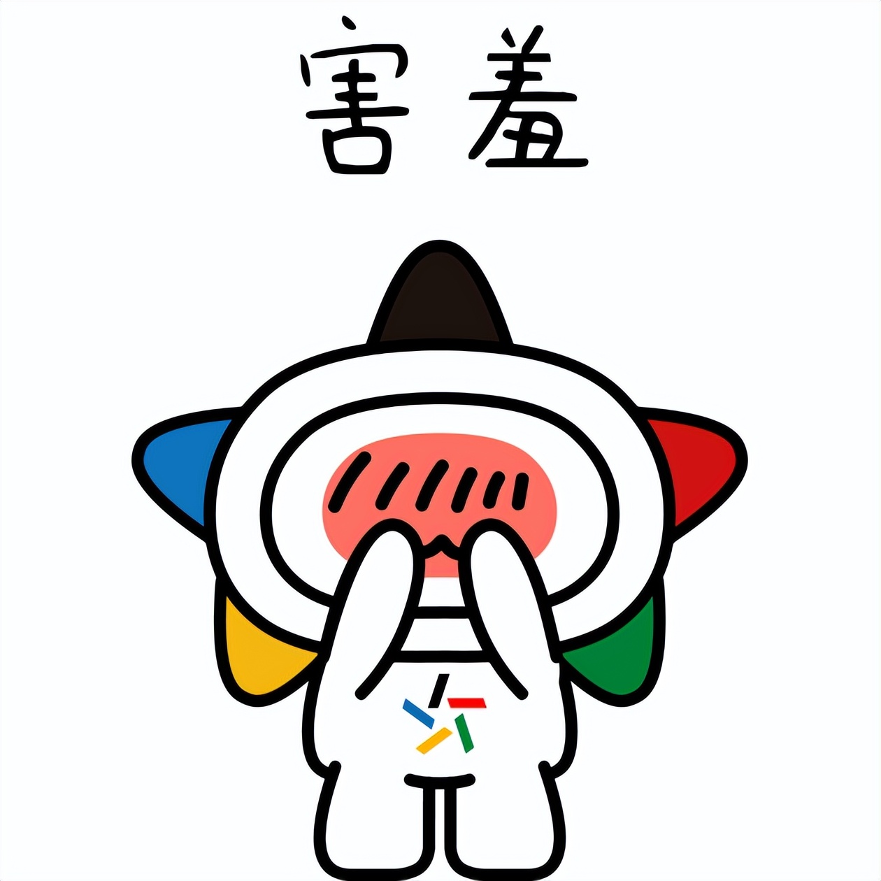 【即开动态】买彩票中大奖是种怎样的体验?