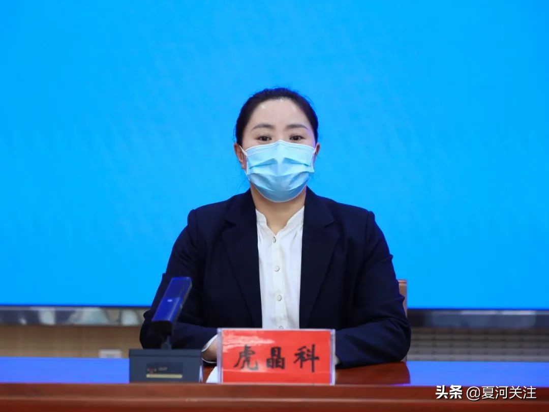 夏河县新冠肺炎疫情防控（第2场）新闻发布会图文实录（7月16日）