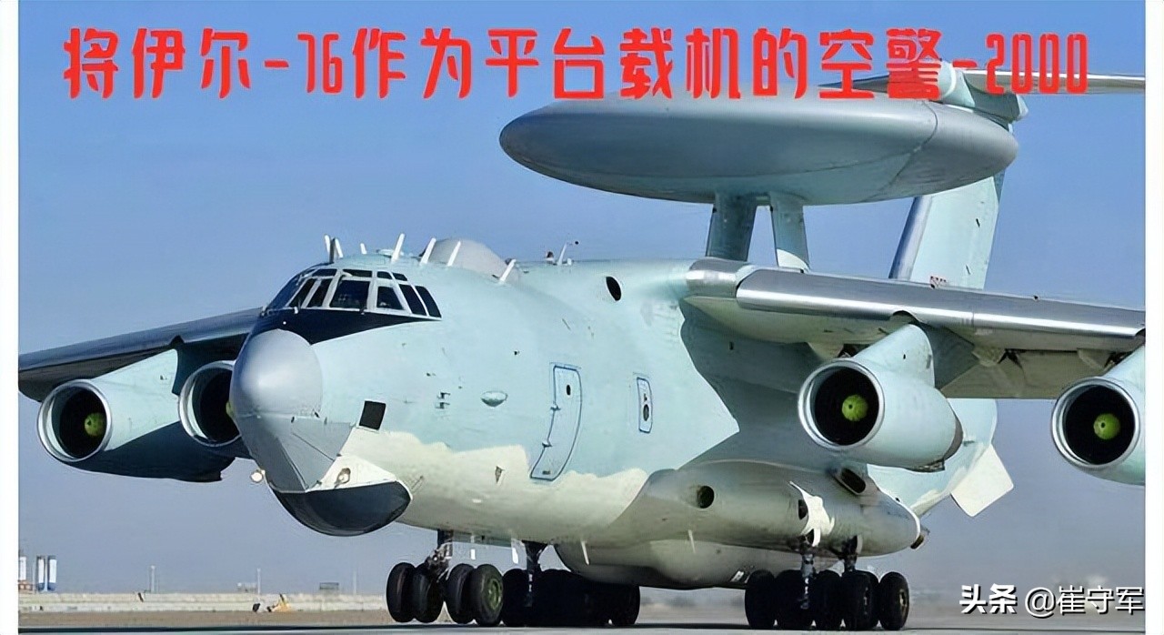 中国鲲鹏重型军事运输机,大国重器世界最大运输机中国制造