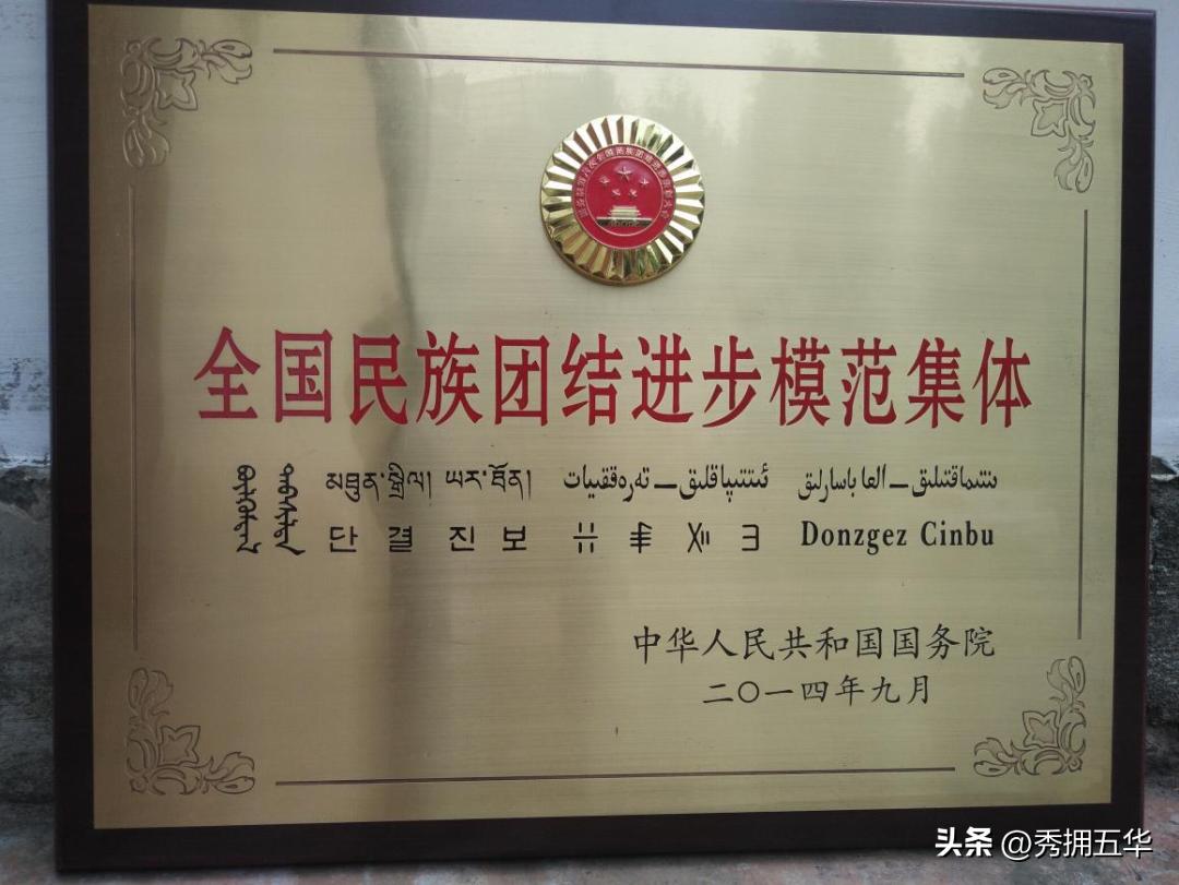 陡坡居委会,擦亮乡村底色打造特色产业