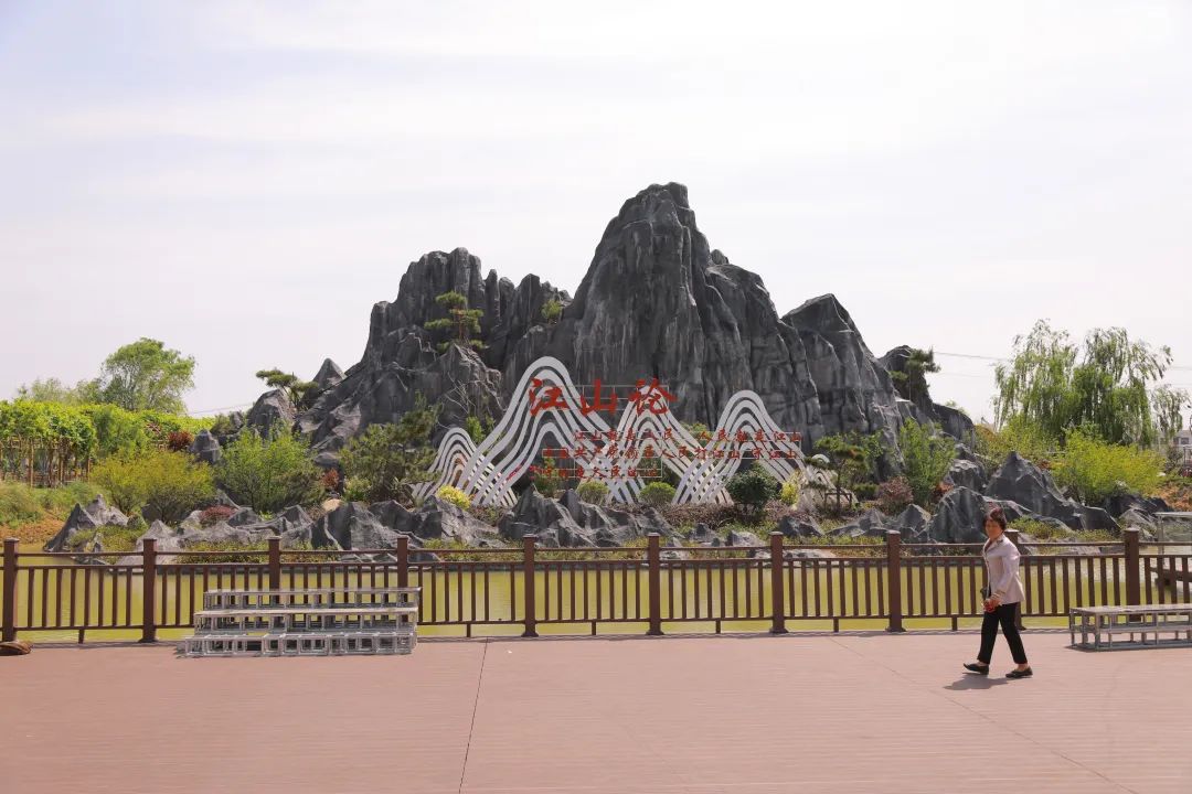 美丽邹庄“乐”翻了!