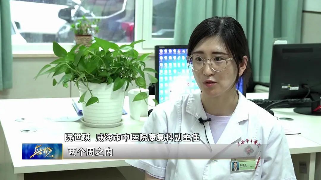 中风中医药健康干预方案,治疗中风的养生功