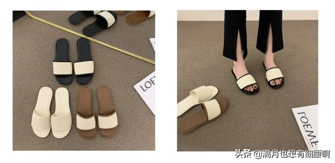 好穿的凉拖测评,凉拖两穿测评平价
