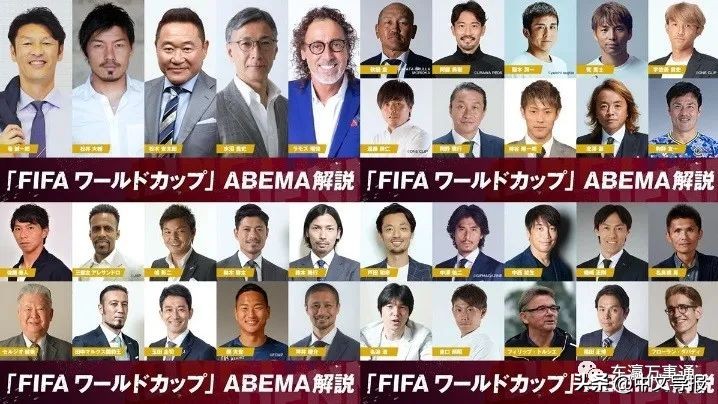 2022年卡塔尔世界杯直播完整回放,网上直播卡塔尔乒乓球比赛