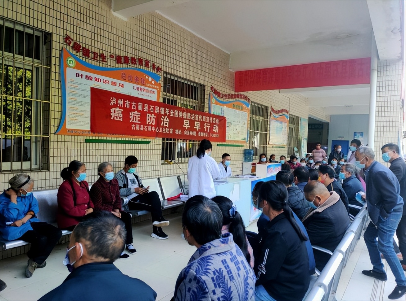 全国肿瘤防治宣传周癌症科普,肿瘤放射治疗宣传周