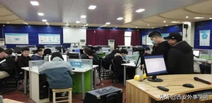 西安外事学院工商管理专业,西安外事学院经济与金融专业