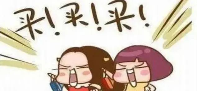 商家寄空包涉嫌欺诈吗,寄空包骗局