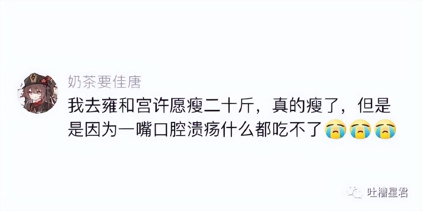 当代年轻人为什么感觉累,年轻人越来越累