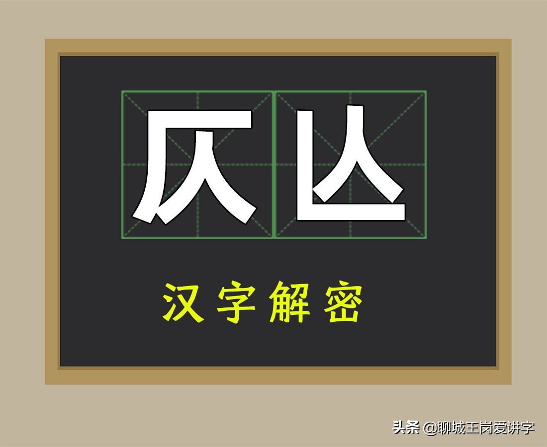 古诗里面的平仄是怎么用的,对联为什么要仄平押韵
