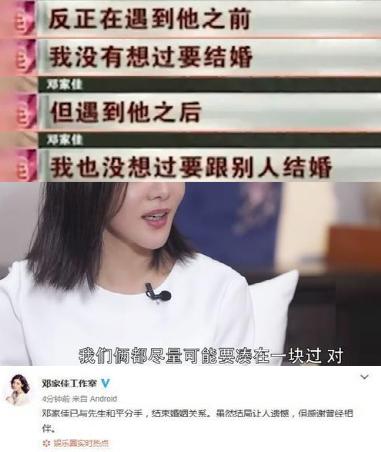 击败章子怡拿下影后,打败巩俐的金马影后