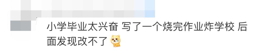 淘宝账户昵称文案,改淘宝网名的文案