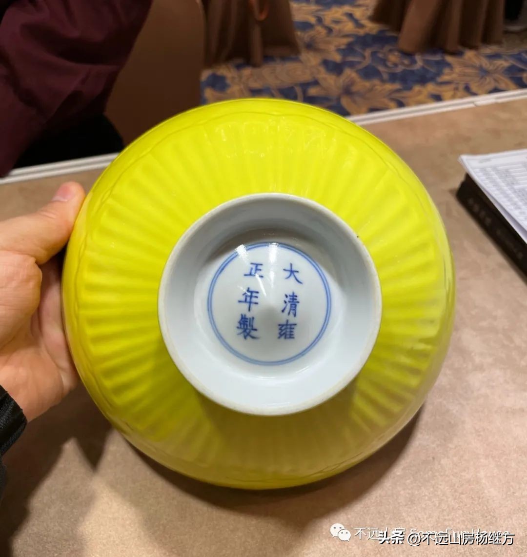 雍正乳白釉瓷器 (雍正年代青釉瓷器)