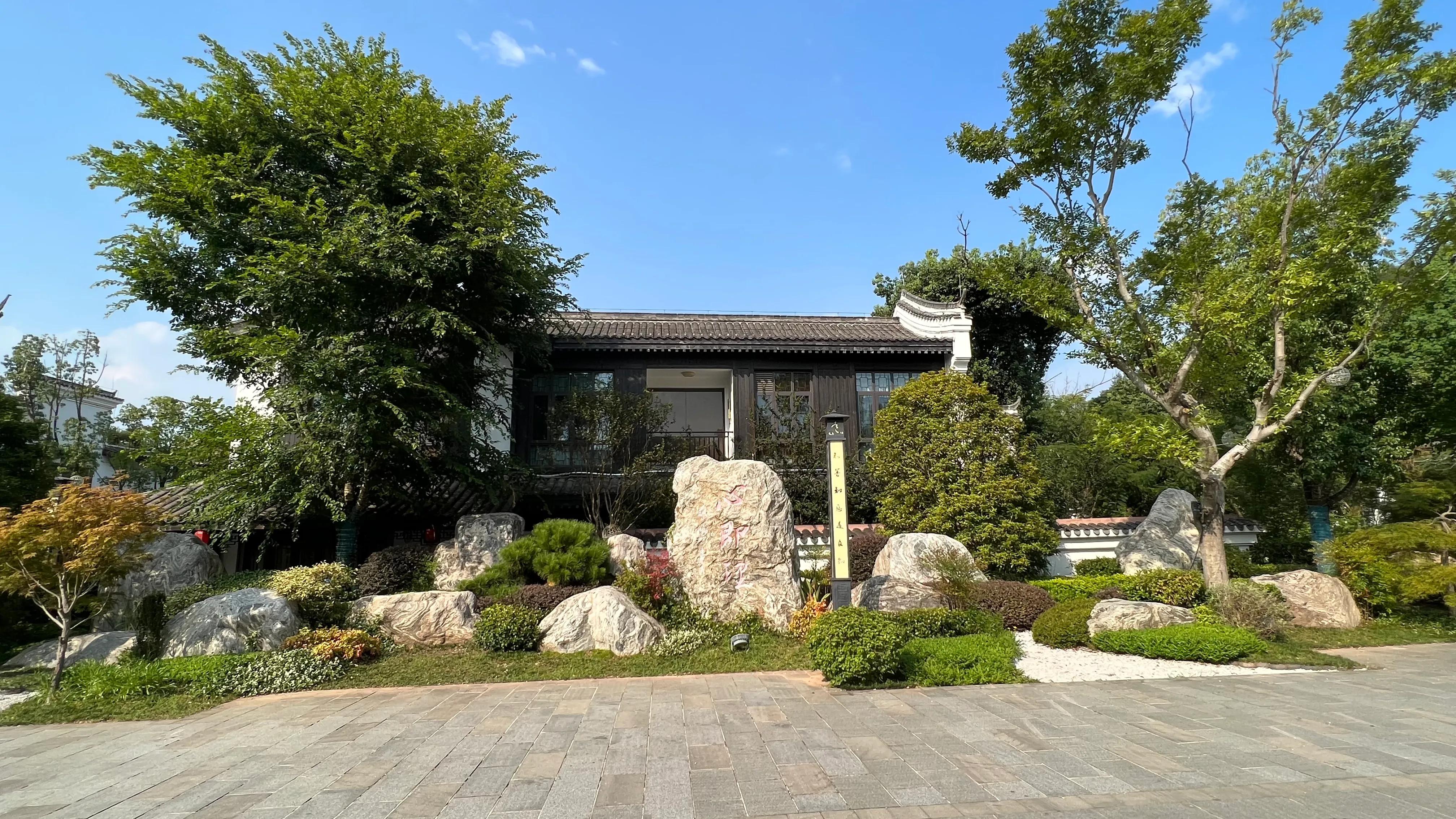 赣州天沐阳明温泉度假小镇,上犹天沐阳明温泉度假小镇