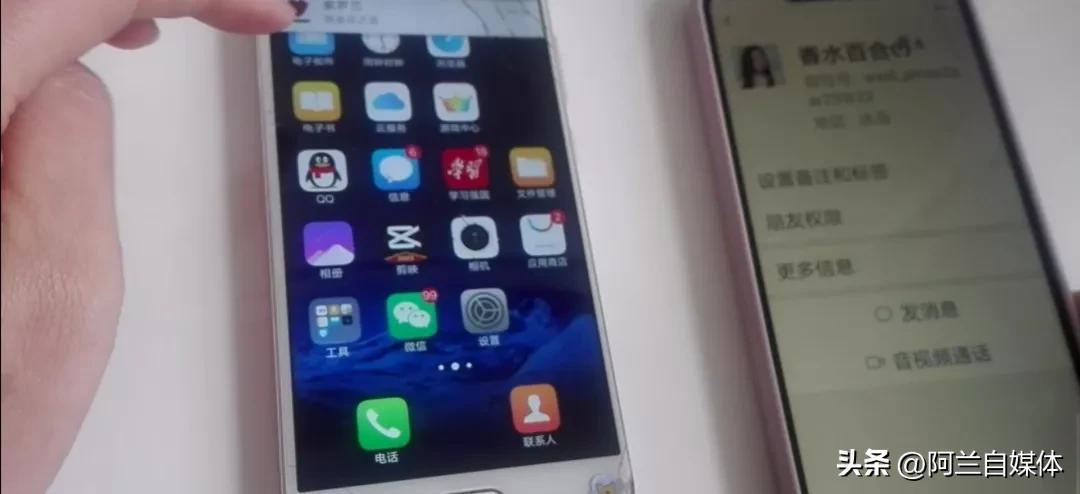 怎么不添加微信好友和对方聊天,怎么没有添加微信好友就可以聊天