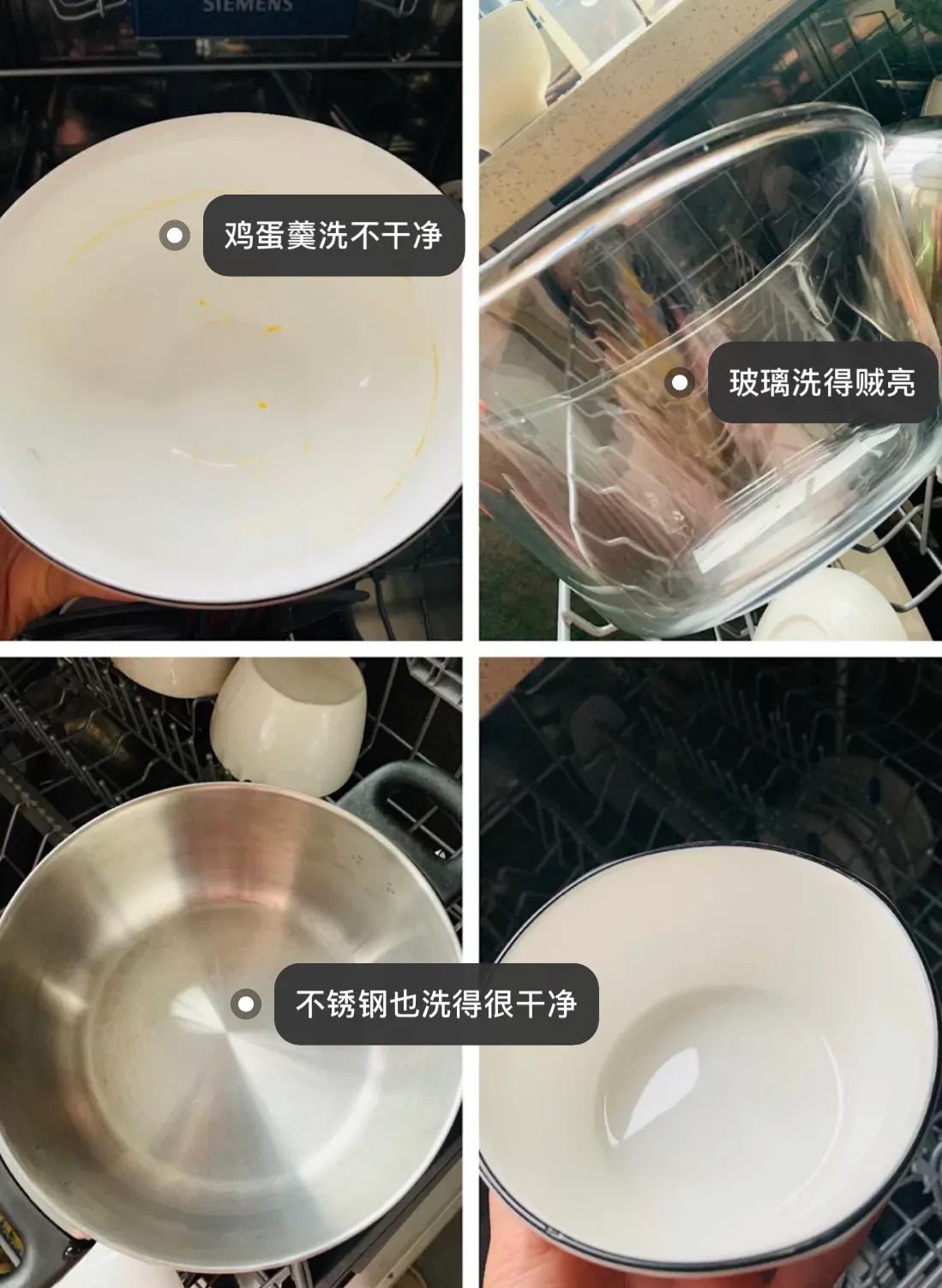 洗碗机实用吗值不值得购买,西门子洗碗机到底是好用还是鸡肋