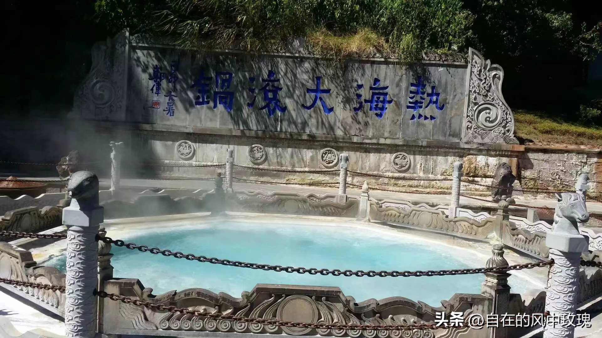 昆明腾冲瑞丽芒市六日游,腾冲瑞丽芒市旅游安全吗