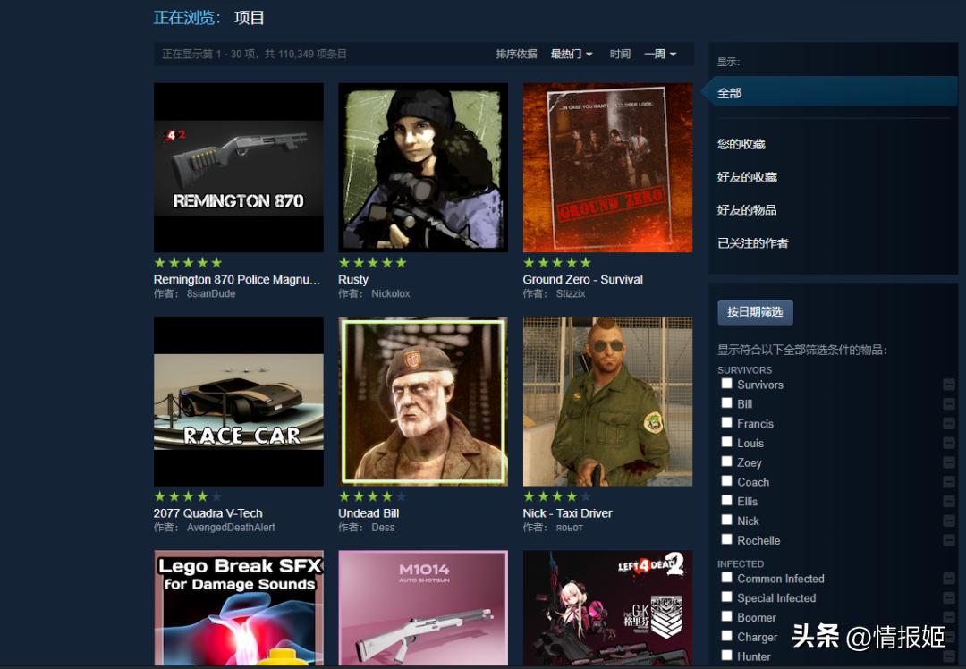 鎬庢牱鍏嶈垂鐜﹎od,濡備綍鍏嶈垂鐜╀粯璐筸od