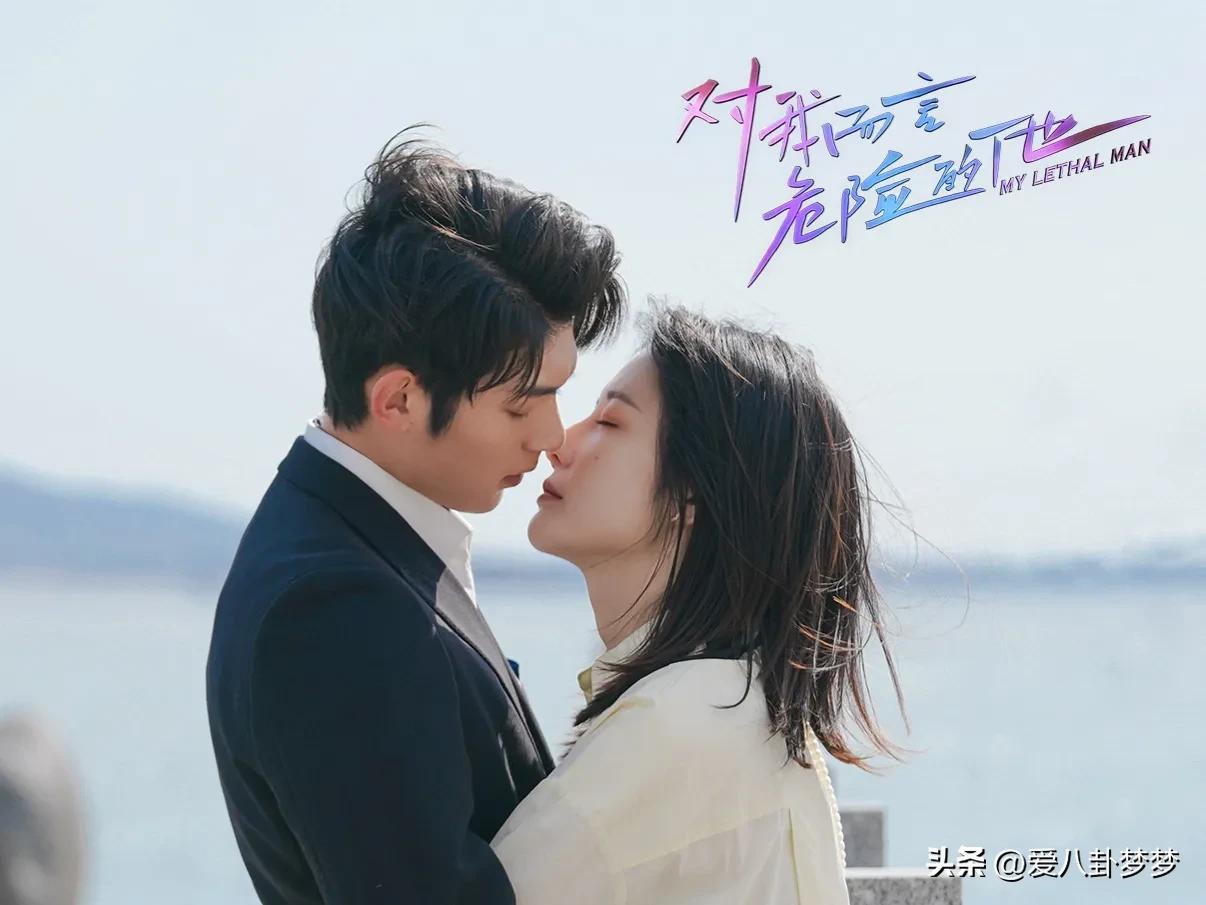 推荐12部2020年必追甜宠剧,时下最火的甜宠神剧你追了哪一部