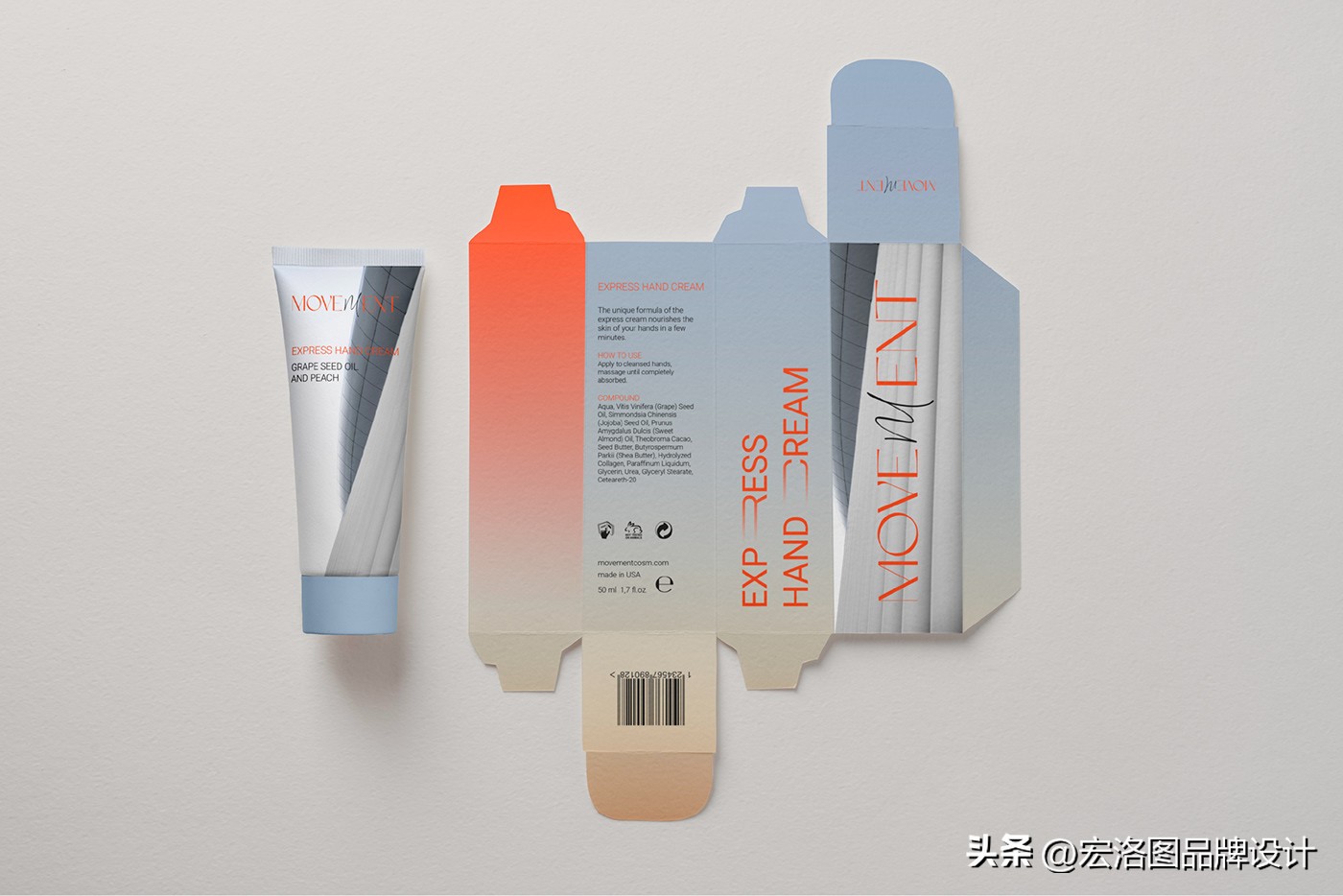 国外护肤品包装盒设计,高级轻奢化妆品包装设计