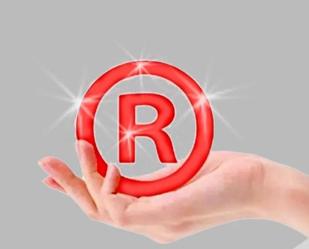 商标的五个基本常识,商标管理知识点