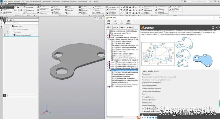 工业软件国产化迫在眉睫,工业软件国产化的难点