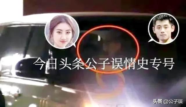 张继科景甜情史回顾,张继科情史天涯论坛