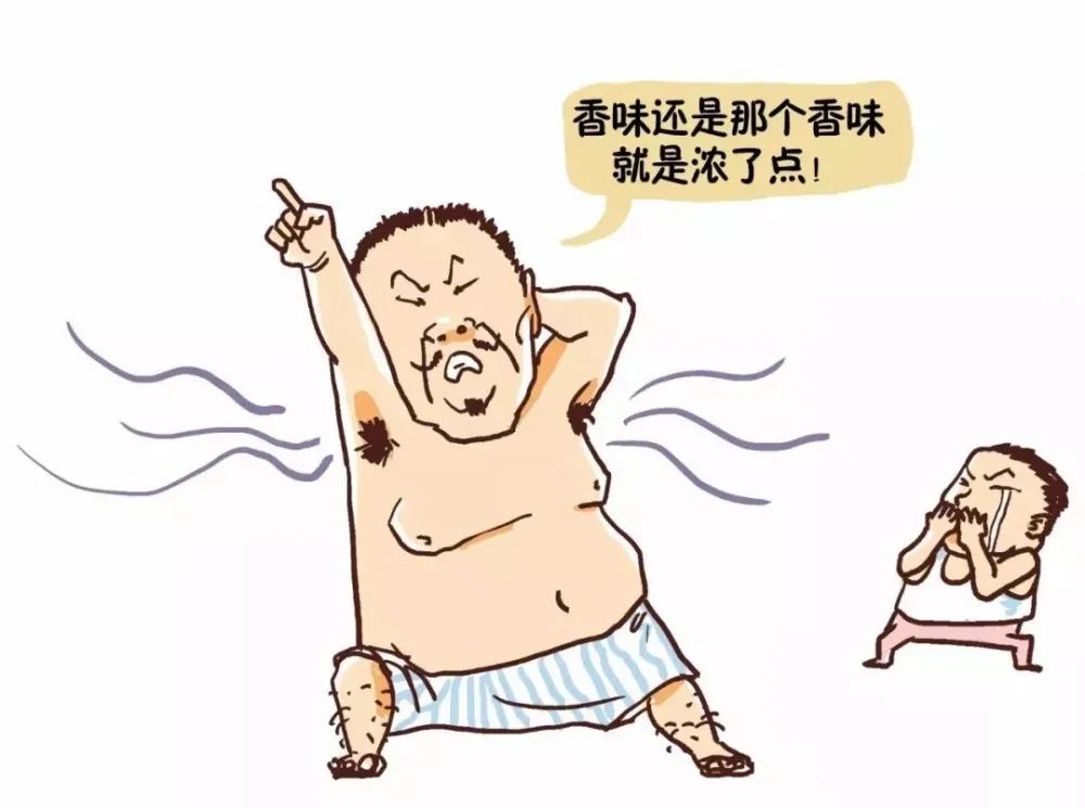 来来来，品品印度是真香还是多少带点臭