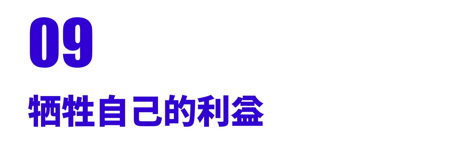 科学家教你「谈恋爱」，12招全学会=谈恋爱没阻碍！
