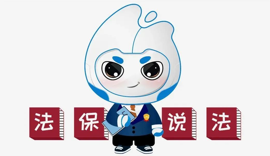 插队女子图像被做成车贴后续,女子插队事件被制成车贴