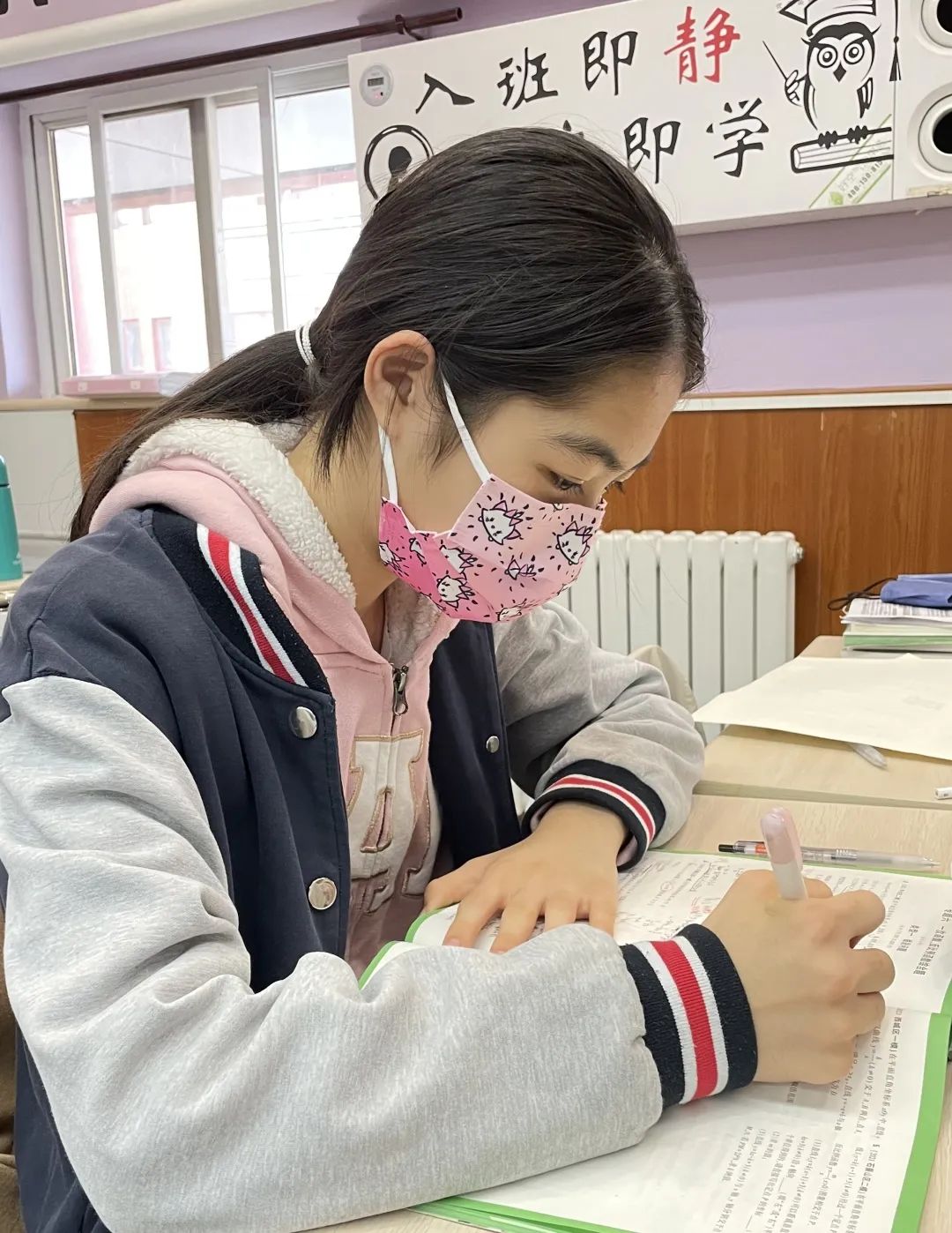 北京市建华实验学校小学,北京市建华亦庄实验学校