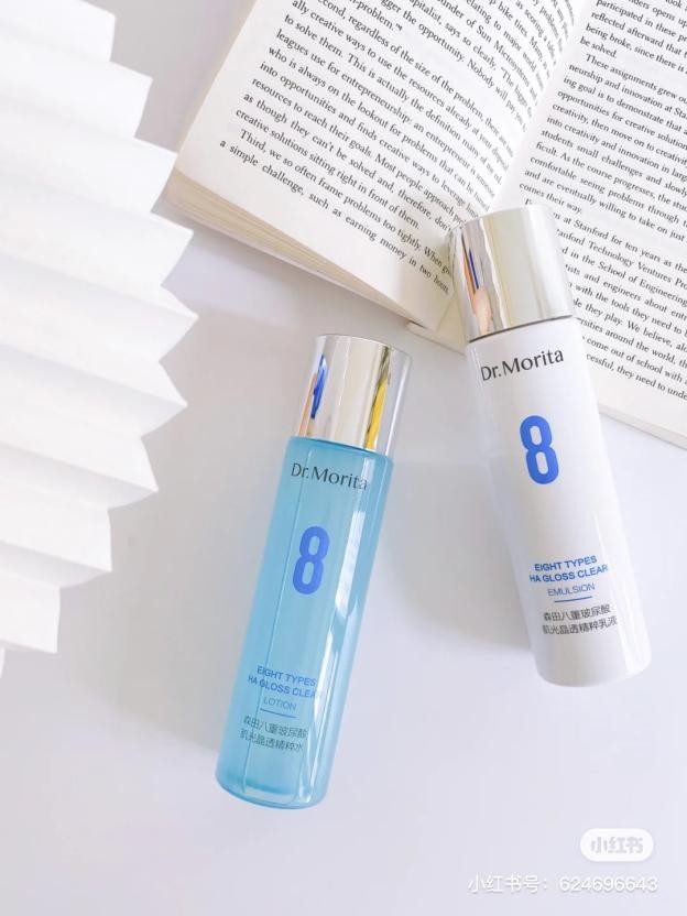 森田面膜适合什么肌肤的人用,森田面膜怎么样好用吗