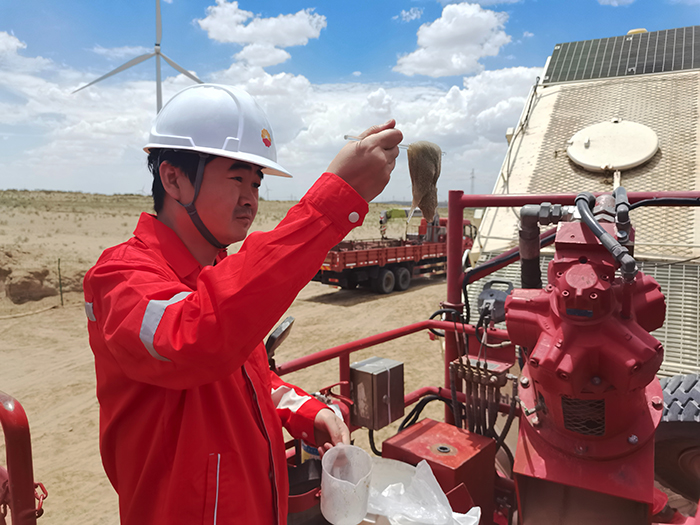 长庆油田唯一瓜尔胶生产线量效齐增支撑油气压裂绿色转型